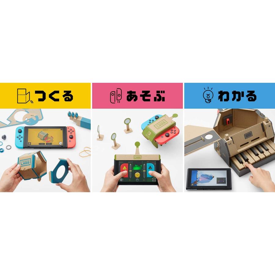 任天堂（Nintendo） Switch Nintendo Labo Toy-Con 01: Variety Kit