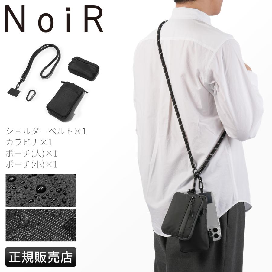 NoiR 最大53% 2/27から ノアール ノワール ショルダーポーチ