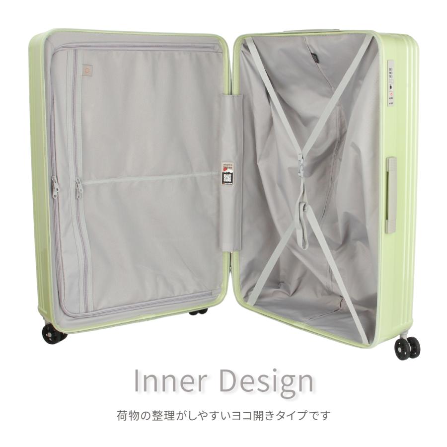 アジア・ラゲージ 最大53% 3/1まで スーツケース Lサイズ LL 96L 大