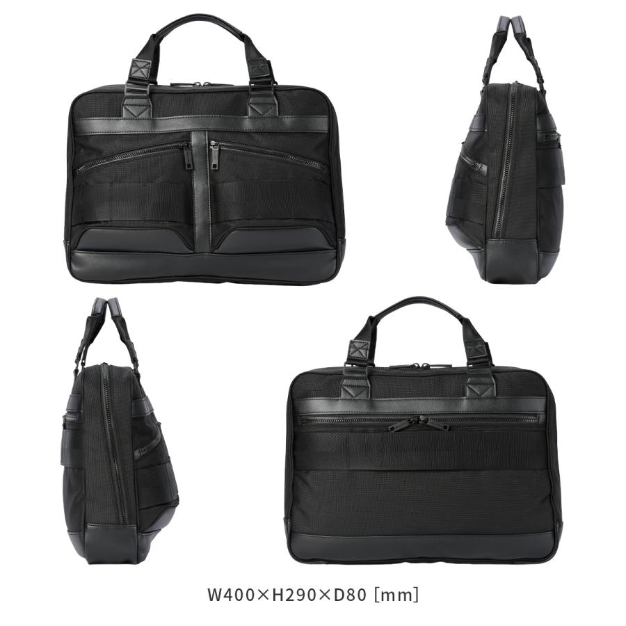 BRIEFING（ブリーフィング） 最大58% 3/1まで ブラックライン ビジネス