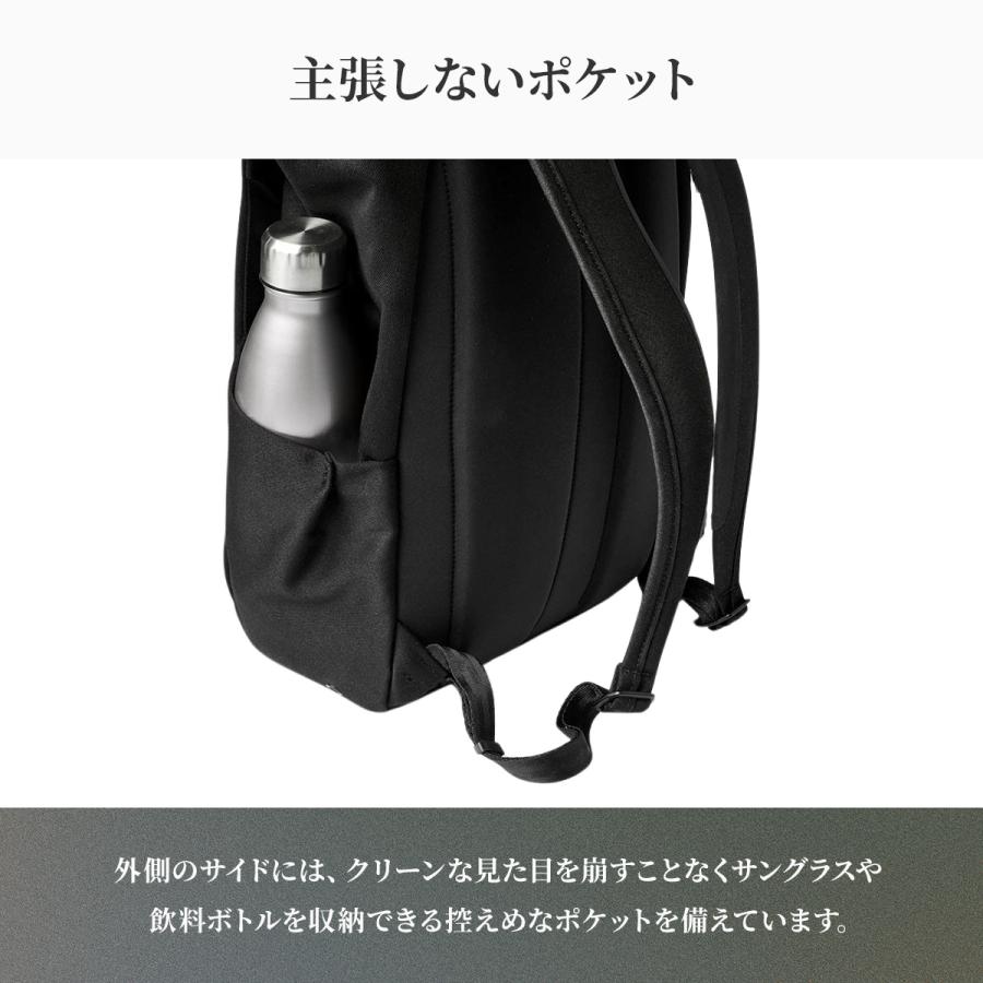 Bellroy（ベルロイ） 最大53% 2/27から Bellroy Melbourne Backpack