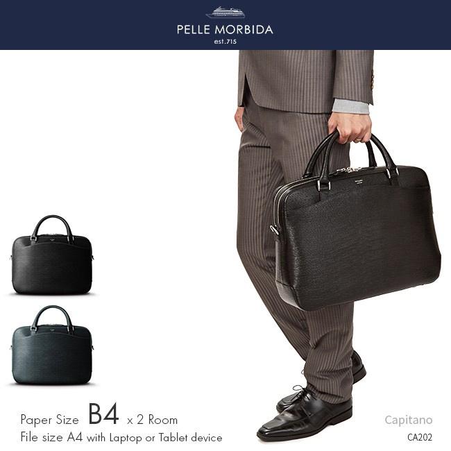 PELLE MORBIDA（ペッレ モルビダ） 最大41% 2/25限定 キャピターノ