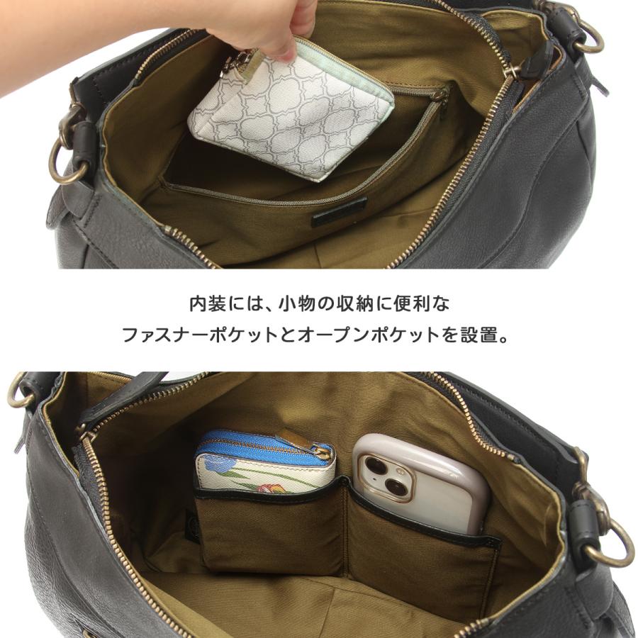 Dakota（ダコタ） 最大53% 3/1まで リバティ ショルダーバッグ