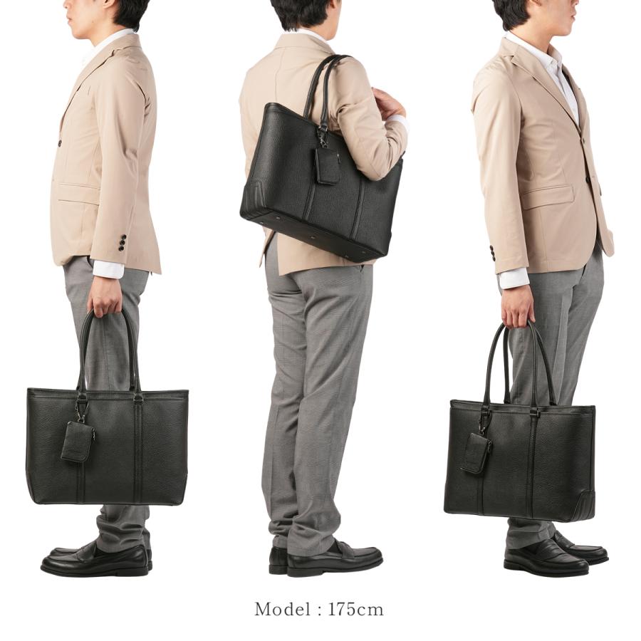 HERGOPOCH（エルゴポック） 最大44% 3/1まで ビジネストートバッグ