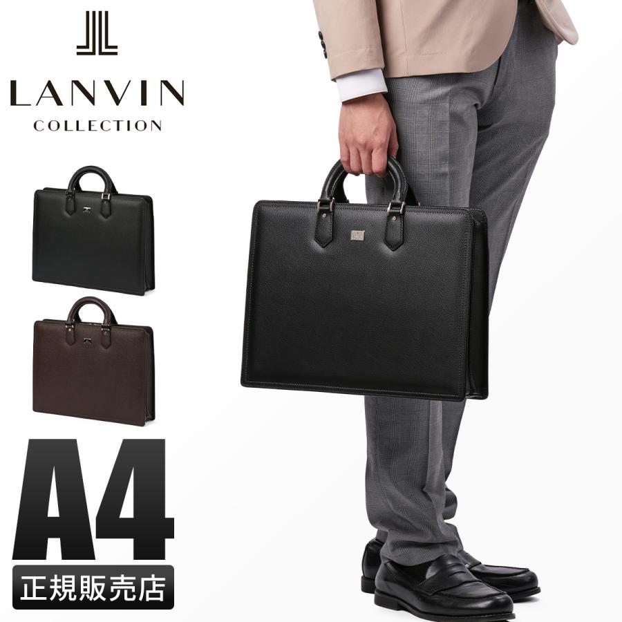LANVIN COLLECTION 最大53% 3/1まで ランバン コレクション マクシム
