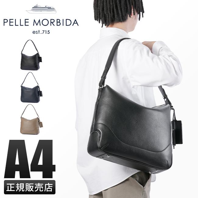 PELLE MORBIDA（ペッレ モルビダ） 最大44% 3/1まで トートバッグ