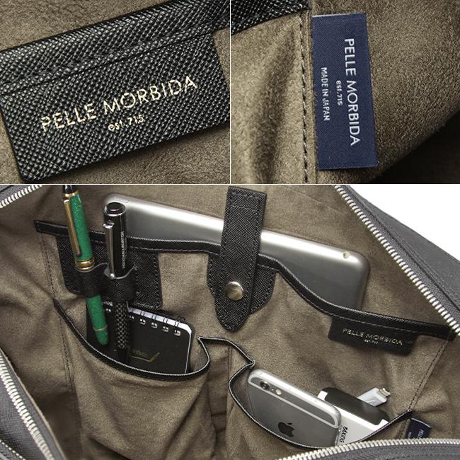 PELLE MORBIDA（ペッレ モルビダ） 最大41% 2/25限定 キャピターノ