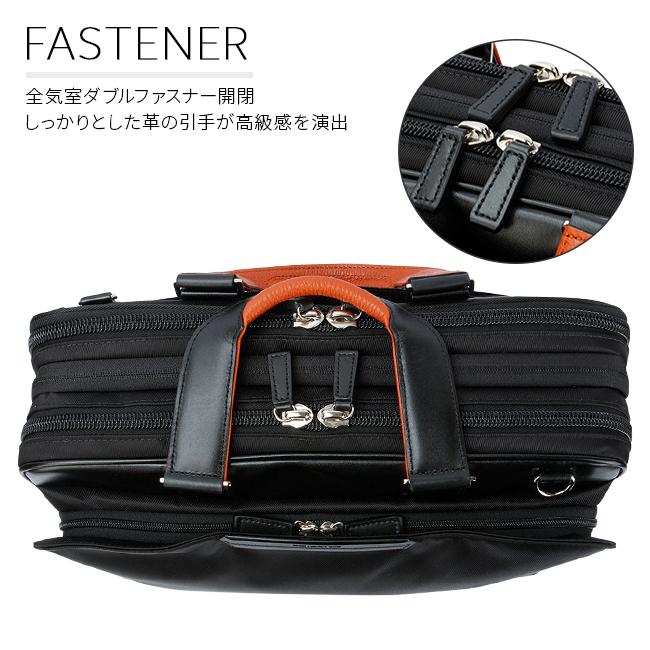 Samsonite（サムソナイト） 最大53% 3/1まで ビジネスバッグ メンズ