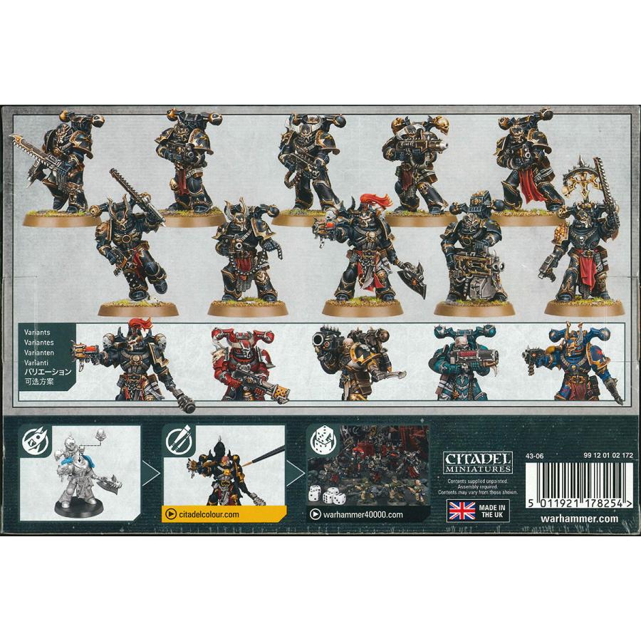 ウォーハンマー 40k ケイオス・スペースマリーン：レギオネア