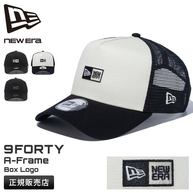 9FORTY 最大44% 3/1まで ニューエラ キャップ A-Frame メンズ