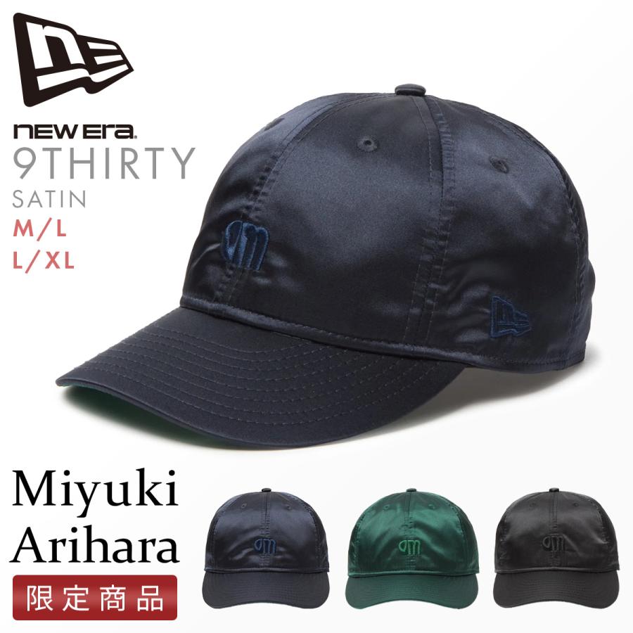 NEW ERA（ニューエラ） 最大44% 3/1まで キャップ 9THIRTY 在原みゆ紀