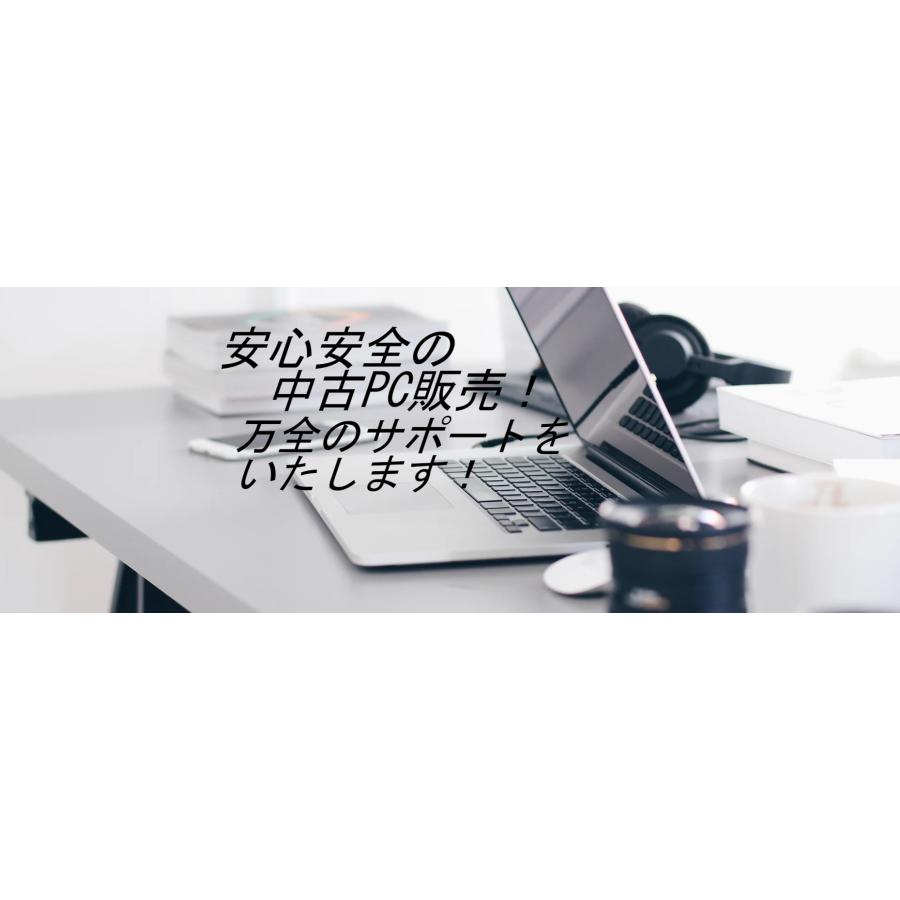 VersaPro NEC Versapro VKT25E-4(VE-4) 15.6型ノートPC Corei5 7200U