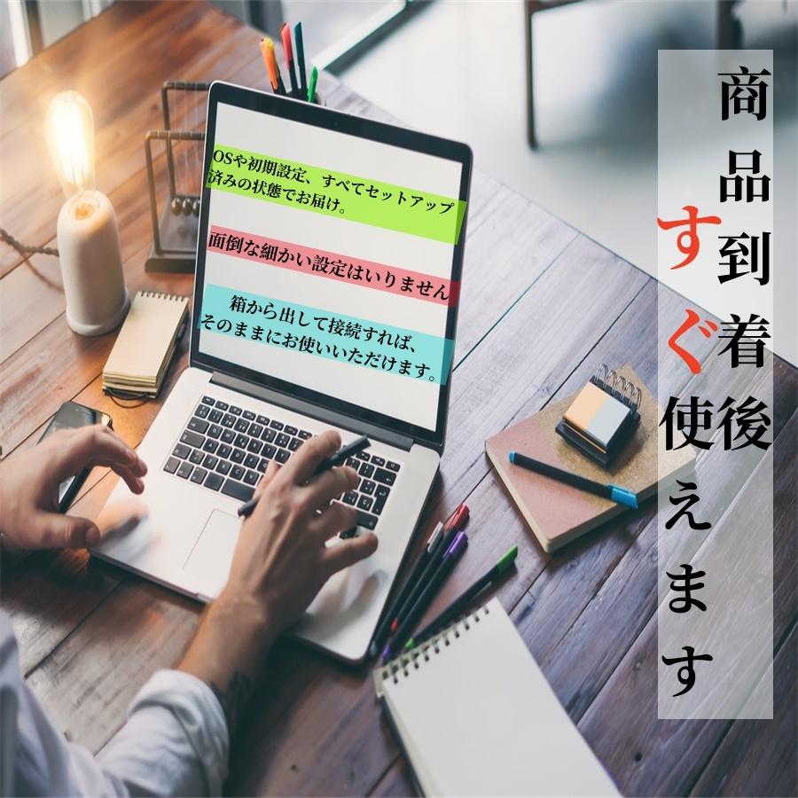 LIFEBOOK AH FUJITSU LIFEBOOK AH32/M 15.6インチノートパソコンCorei5