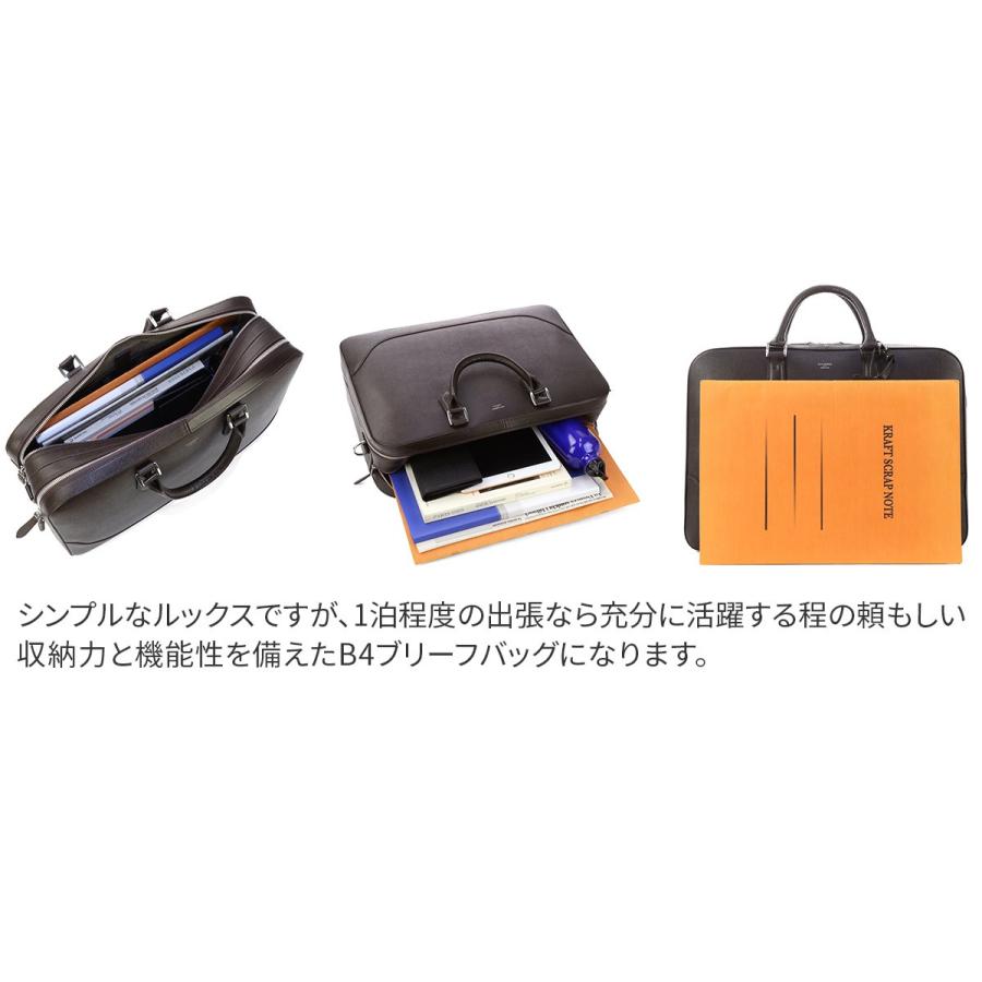 PELLE MORBIDA（ペッレ モルビダ） PELLE MORBIDA Capitano