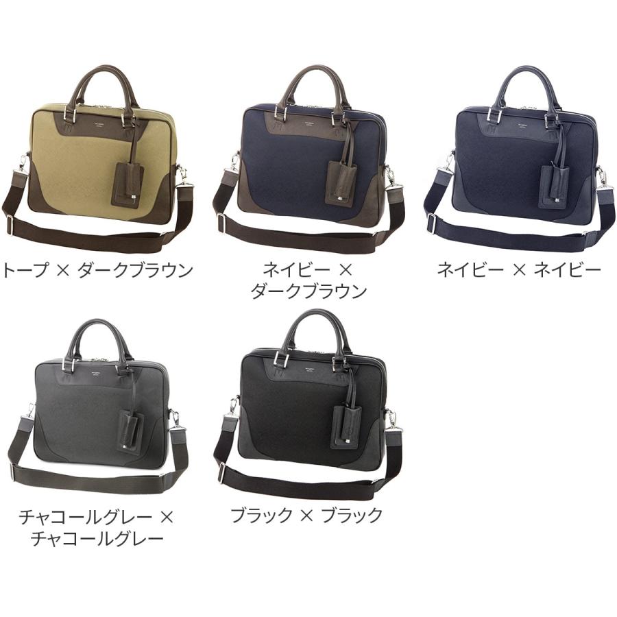 PELLE MORBIDA（ペッレ モルビダ） Capitano キャピターノ A4ブリーフ