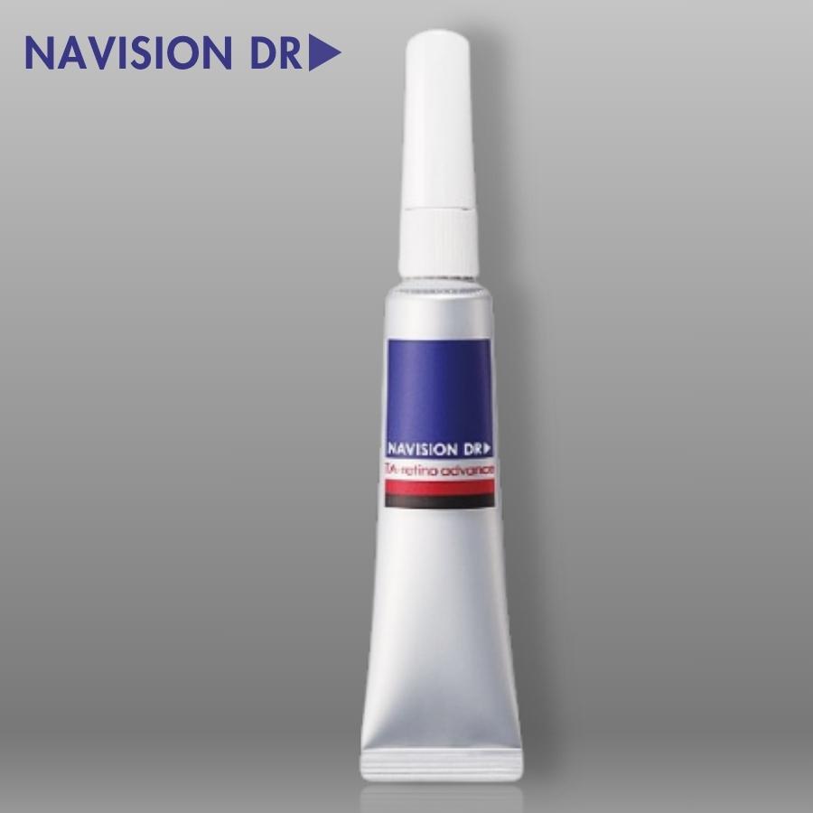 Navision（ナビジョン） ナビジョンDR TAレチノアドバンス 15g