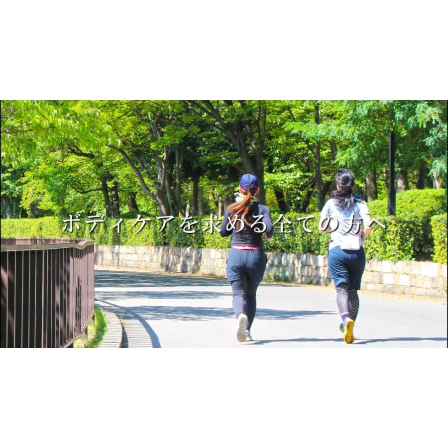 ボディメンテナンスクリーム マッサージクリーム 70g : セレーン