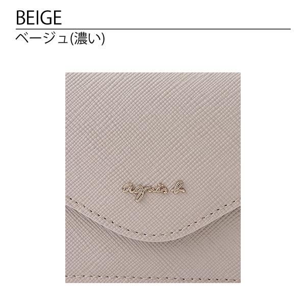 agnes b.（アニエスベー） agnesb.VOYAGE カードケース 名刺入れ