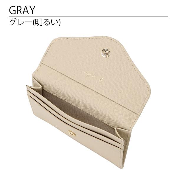 agnes b.（アニエスベー） agnesb.VOYAGE カードケース 名刺入れ