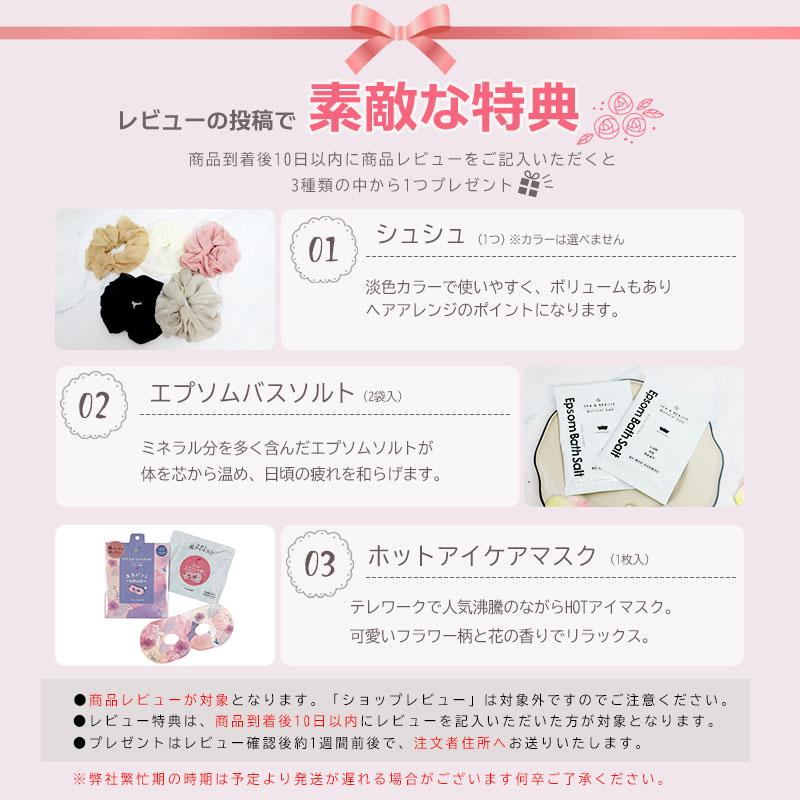 Aesop（イソップ） シャンプー コンディショナー ヘアケアセット