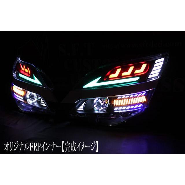 S.F.T(SFT)【ヴェルファイア レクサス風オリジナルFRPインナー】ヘッド