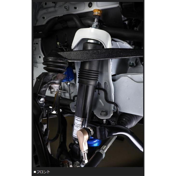 玄武 CLOUDWALKER クラウドウォーカーハイパフォーマンスダンパー