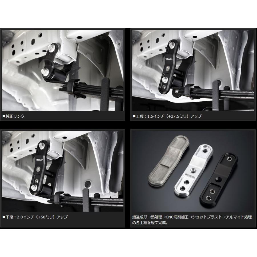 玄武(Genb) TRH/KDH/GDH200系ハイエース リフトアップシャックル