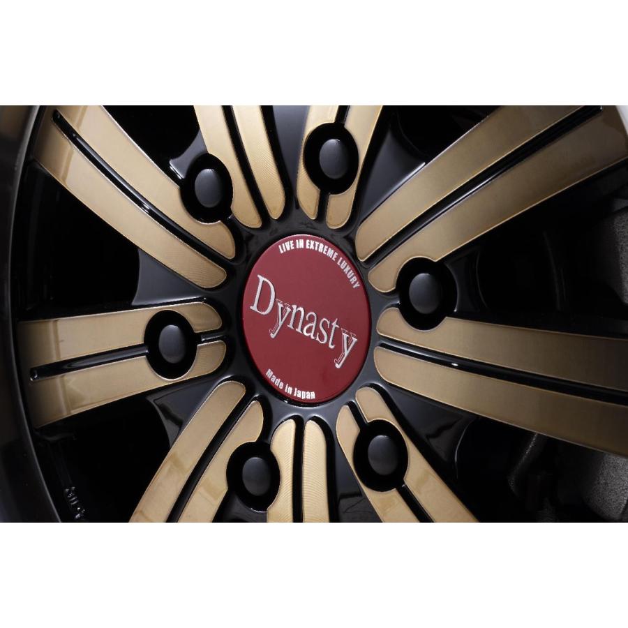 ダイナスティ(Dynasty)ヴェルヴェットV9 17インチ【厳選輸入215/60R17