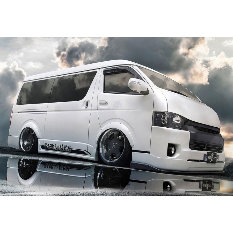 ファブレス プロファウンドLD-5(2P) ハイパーシルバー 20インチ 【厳選