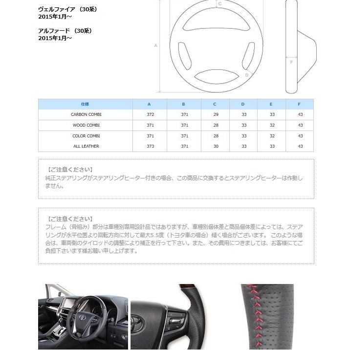 REAL（レアル） オリジナルシリーズ 全周本牛革オールレザー