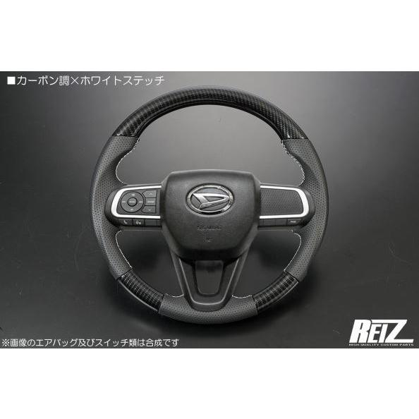 ライツ(REIZ) 純正交換 コンビステアリング ブラックレザー ガン