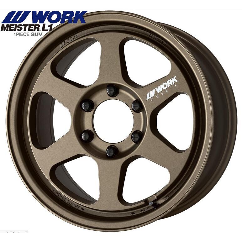 300系ランドクルーザー/LX600/250系ランドクルーザーWORK(ワーク)マイ