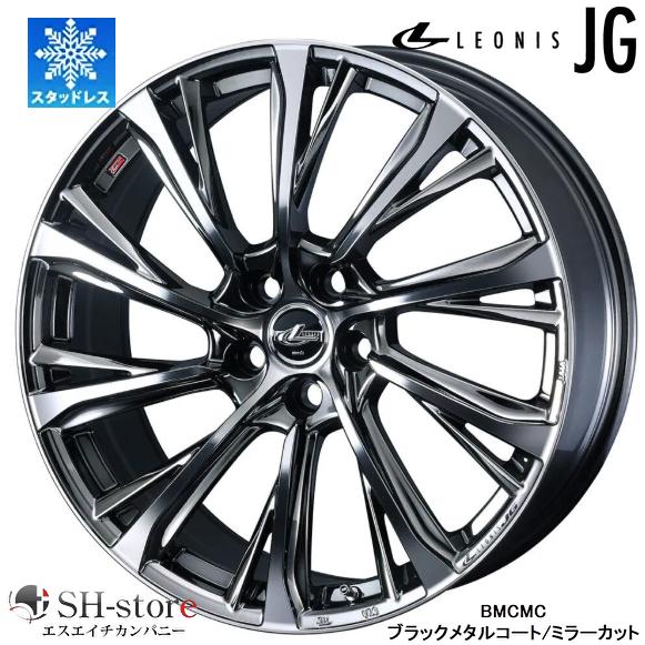 限定スタッドレス ウェッズ LEONIS レオニス JG BMCMC 17インチ 40系
