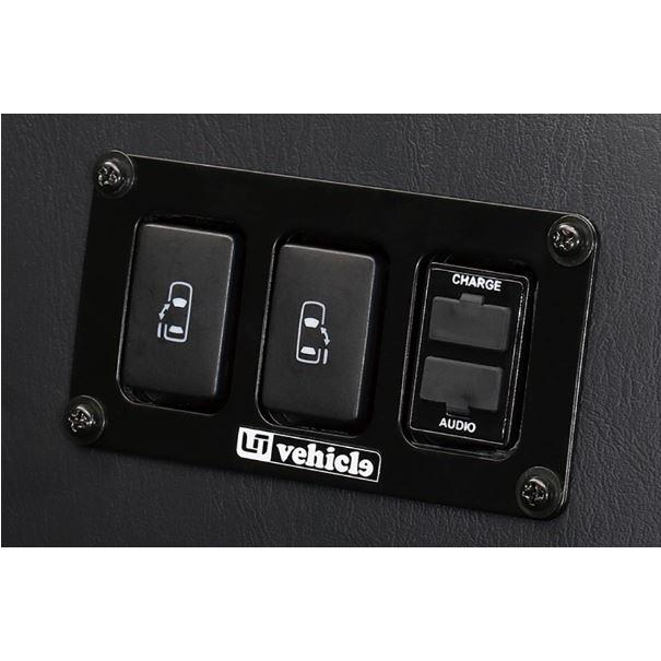 ユーアイビークル(ui-vehicle) パワースライドドア追加スイッチ 3穴