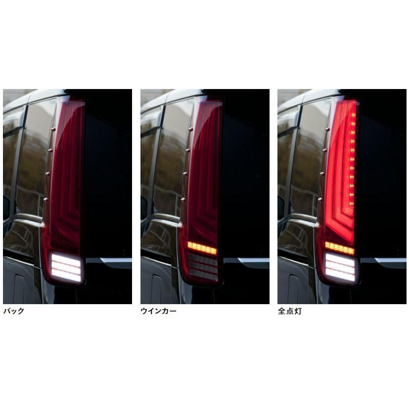 ヴァレンティ(VALENTI) ジュエルLEDテールランプ ウルトラ 【レッド