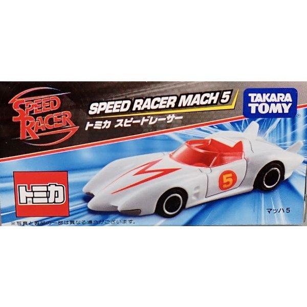 トミカ スピードレーサー マッハ5 : シューストック ヤフー店 - 通販