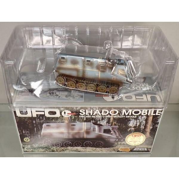 ミラクルハウス 新世紀合金 ITC メカニック 謎の円盤UFO シャドー