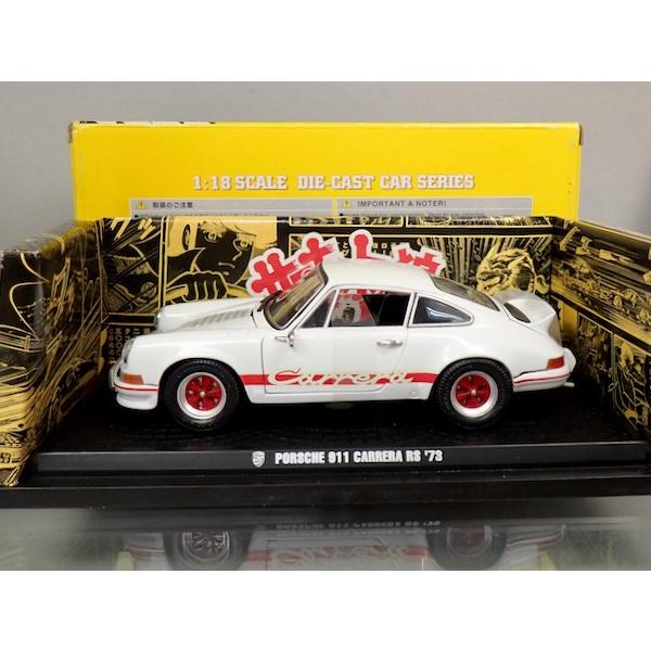 京商 1/18 サーキットの狼 ポルシェ911 カレラRS'73 早瀬左近 K08231W