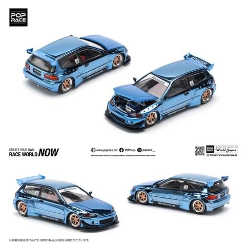 ポップレース 1/64 PANDEM CIVIC EG6 - BLUE CHROME : ミニカー