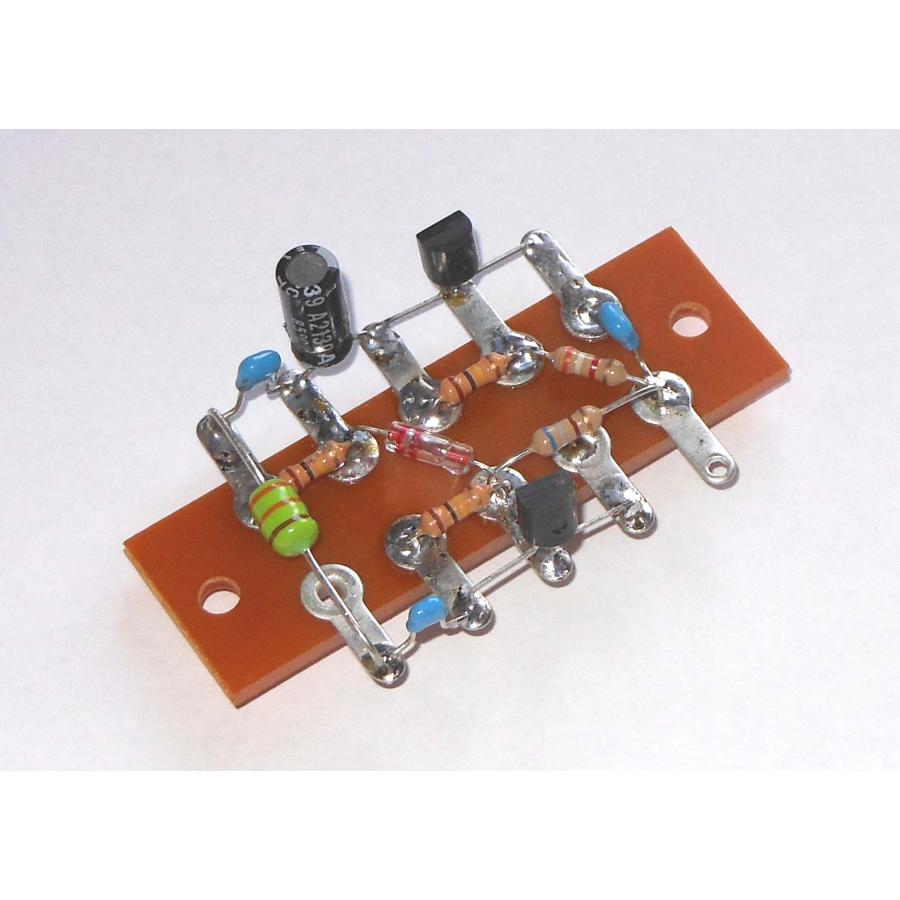 2石トランジスタラジオキット(2SC1815) : シャンテック電子 Yahoo