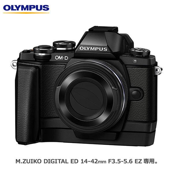 オリンパス（OLYMPUS） LC-37C BLK 自動開閉レンズキャップ ブラック