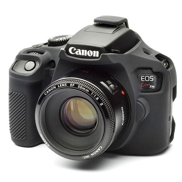 ジャパンホビーツール 【メール便 送料無料】 シリコンカメラケース