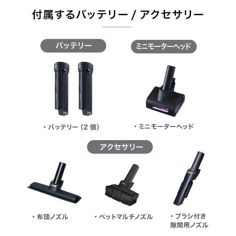 Shark（シャーク） 29%OFF Shark EVOPOWER SYSTEM ADV コードレス