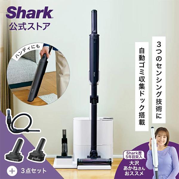 Shark（シャーク） Shark EVOPOWER SYSTEM NEO II+ コードレス