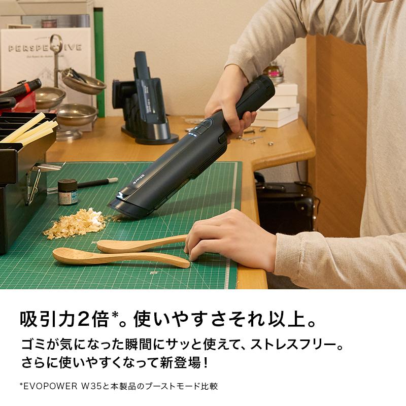 Shark（シャーク） 38%OFF Shark EVOPOWER EX 充電式ハンディ