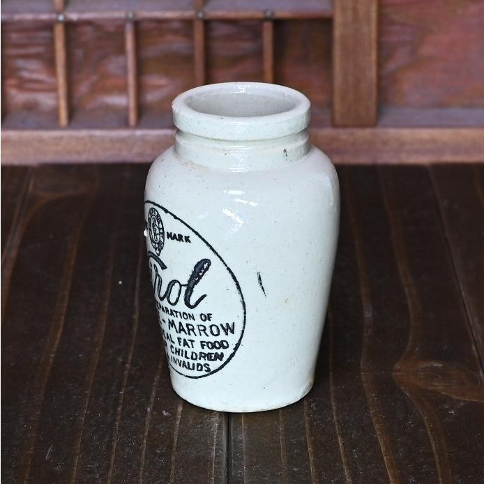 VIROL ヴァイロール 陶器ボトル Mサイズ 「骨握り」 イギリス