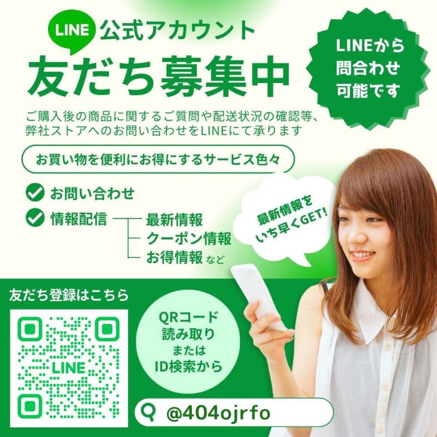 オイグルト Oigurt 30包 ダイエット サプリメント バッカス BACCHUS 腸