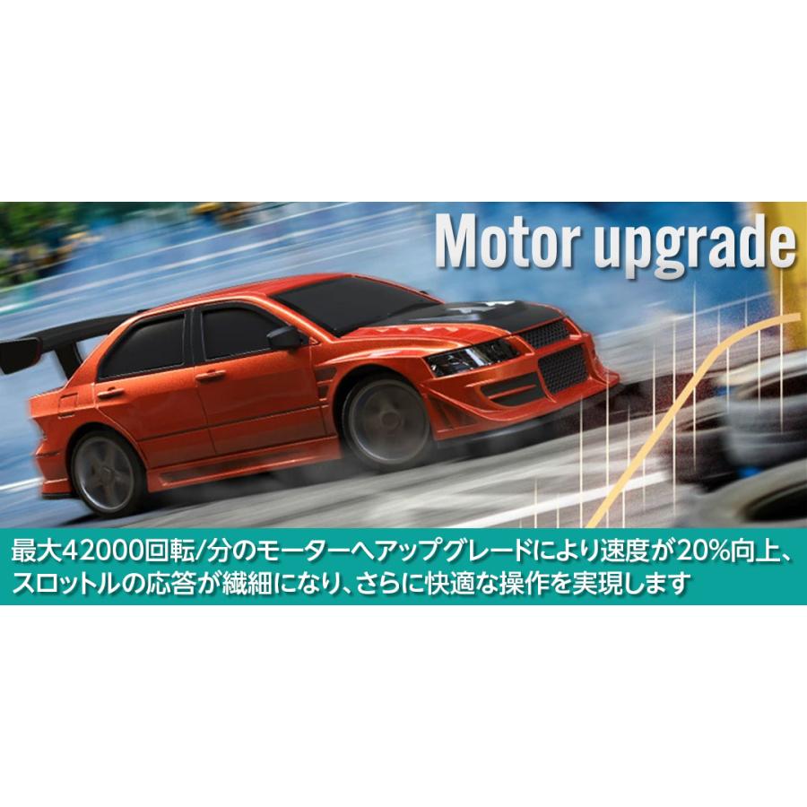 HiTEC（ハイテック） 【日本正規品】ハイテック ターボレーシング C76