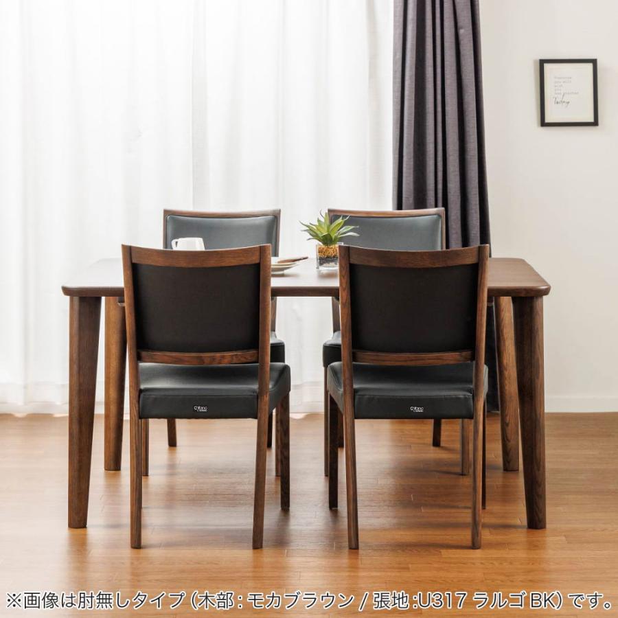 カリモク家具（KARIMOKU FURNITURE） カリモク ダイニングチェア