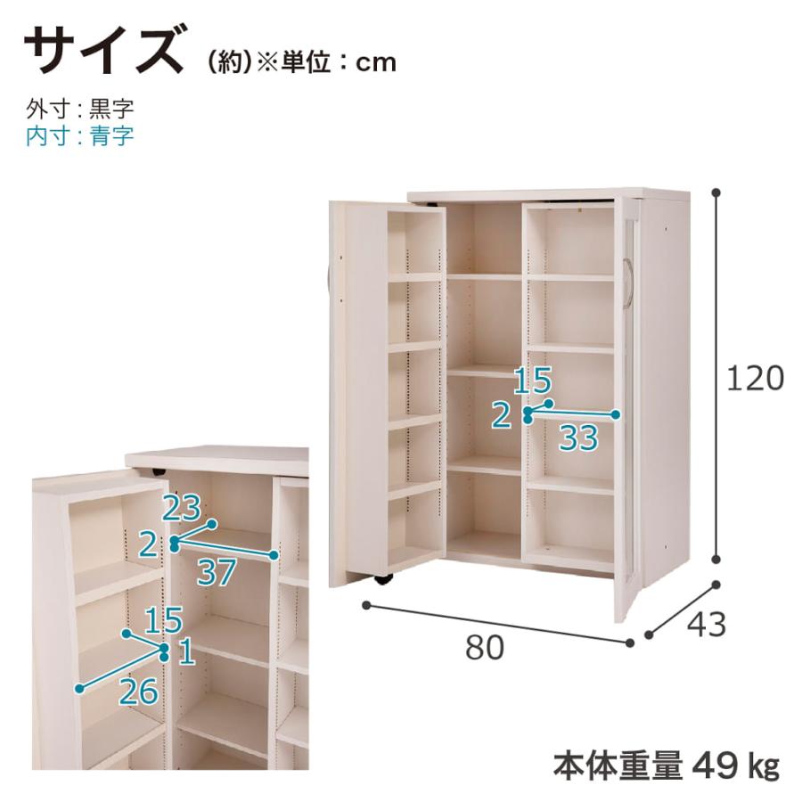 本棚 おしゃれ 大容量 収納 棚 ラック リビング スライド 書斎